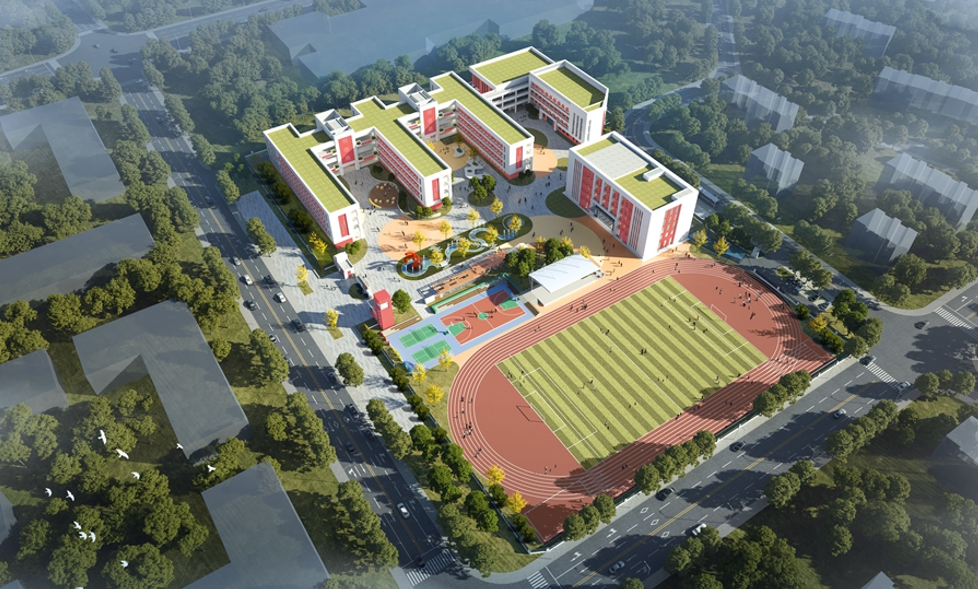 资阳市兰家坡小学（雁江七小分校）项目